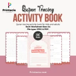Quran Tracing Activity Book Part 30 (Juz 30)