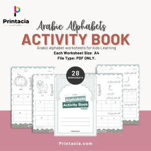 Arabic Letters Coloring Worksheet Book