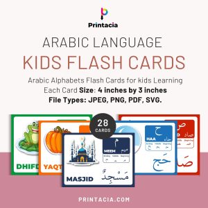 Arabic Flash Card Mockup