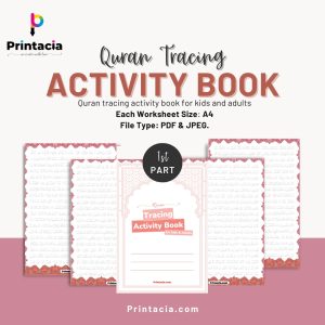 Quran Tracing Activity Book Part 1 (Juz 1)
