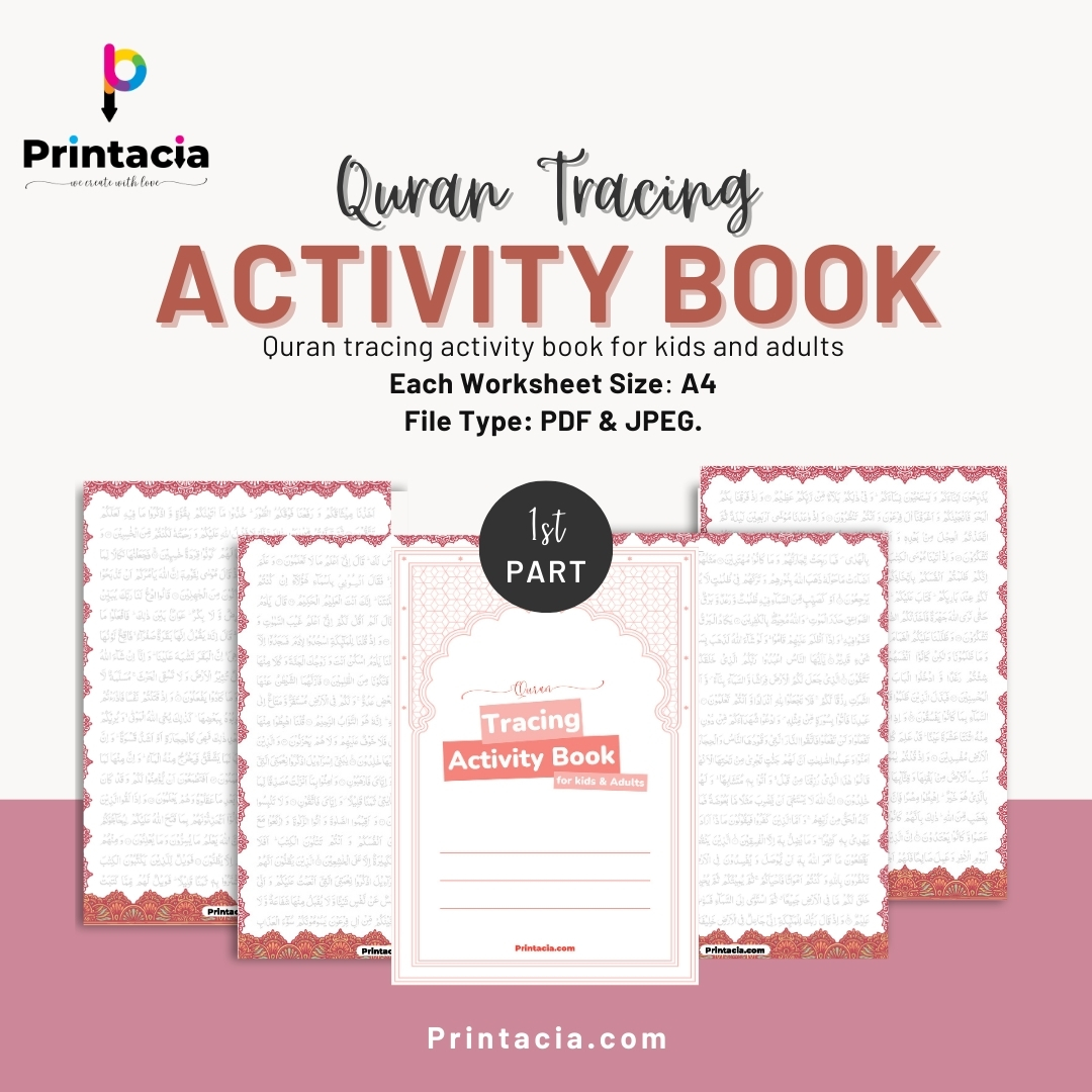 Quran Tracing Activity Book Part 1 (Juz 1)