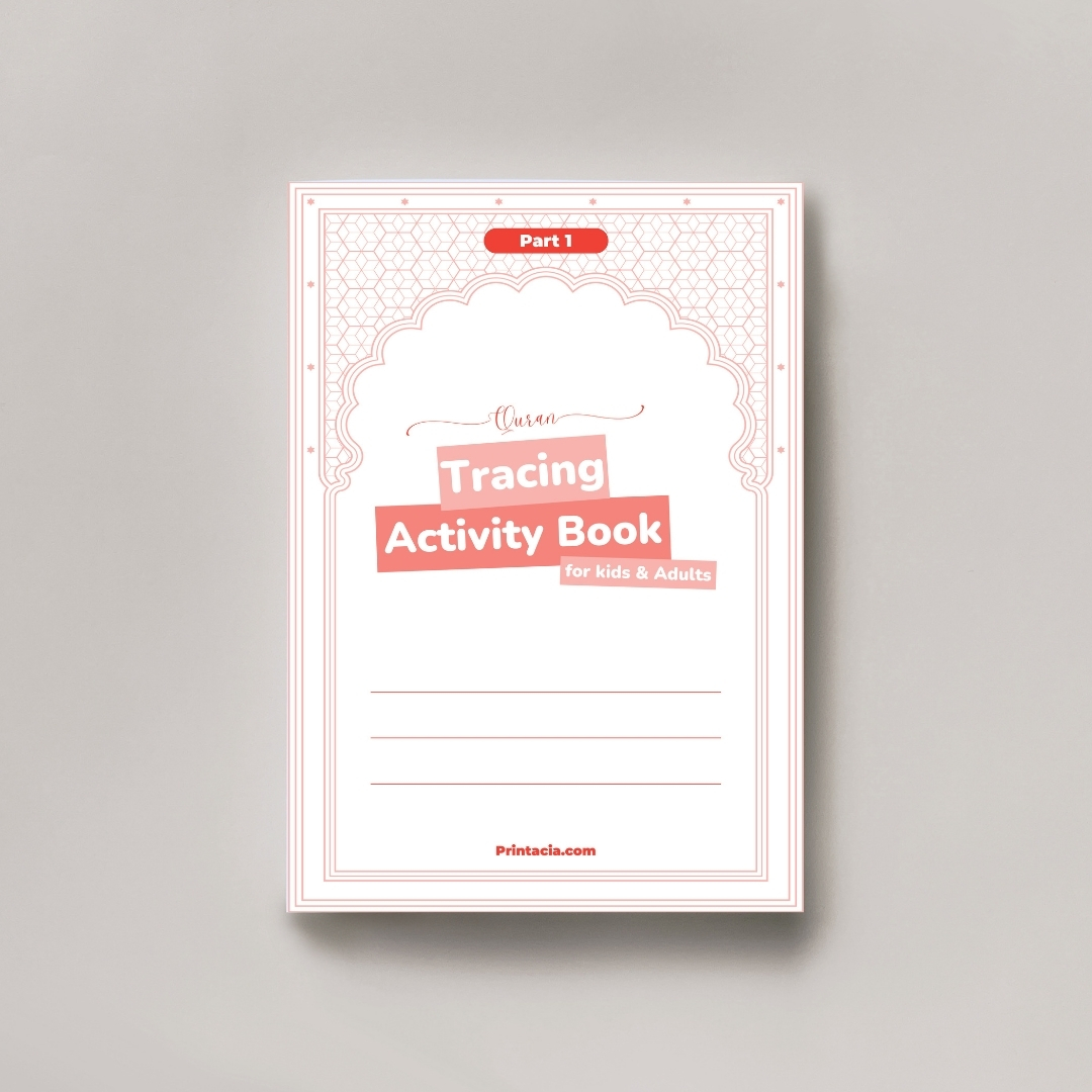 Quran Tracing Activity Book Part 1 page 8